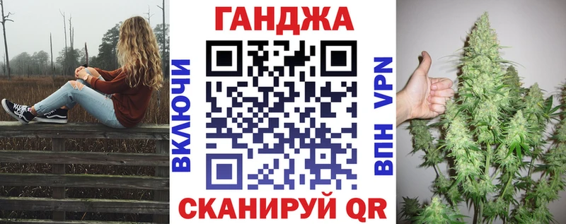 Где купить наркоту Темрюк Кокаин  Каннабис  Мефедрон  СОЛЬ  Гашиш 