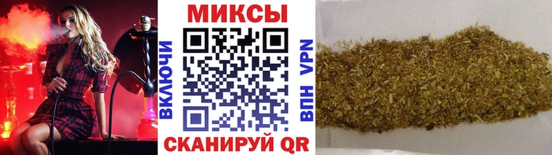 БУТИРАТ 1.4BDO  omg ONION  Темрюк 