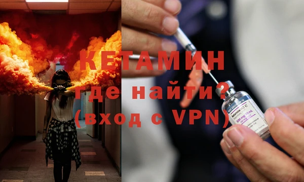 трава Липки