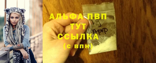 трава Липки