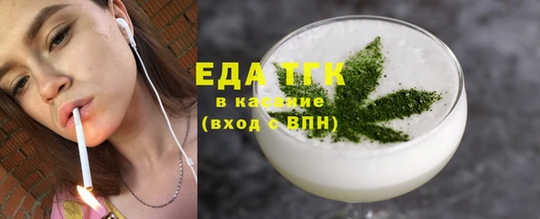 трава Липки
