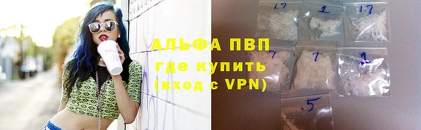 трава Липки