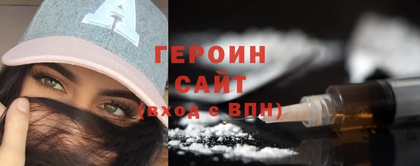 трава Липки