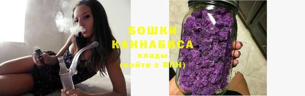 COCAINE Орехово-Зуево