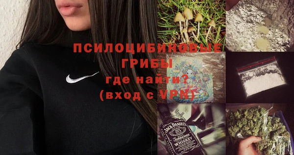 трава Липки