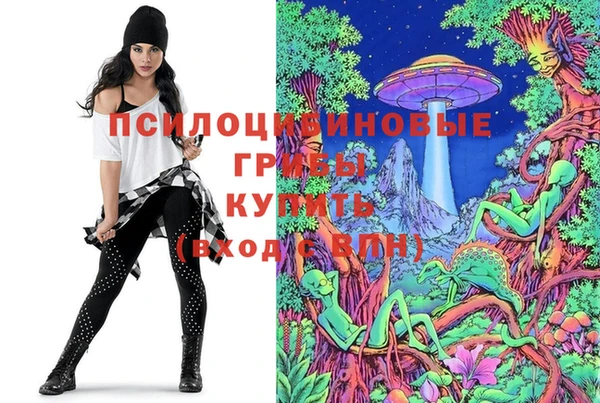 трава Липки