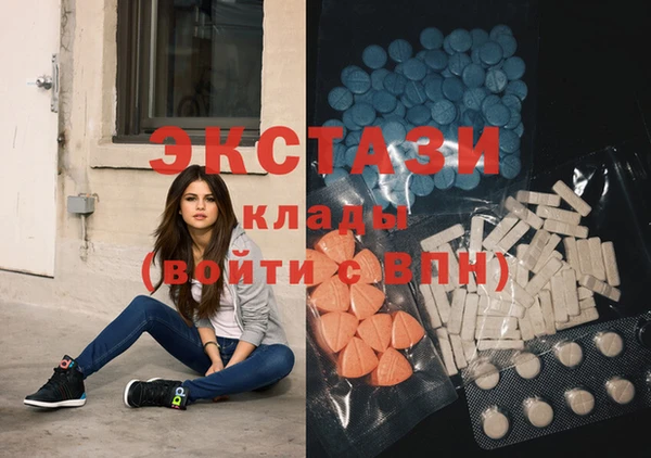 мдма Лиски