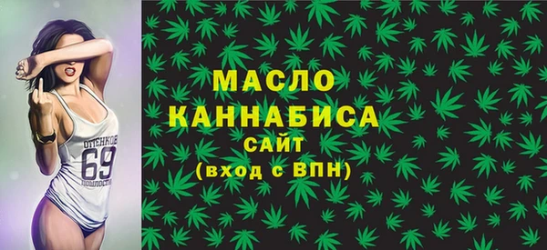 трава Липки