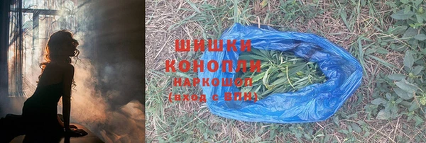 мдма Лиски
