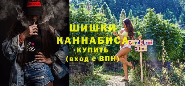 мдма Лиски