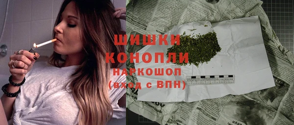мдма Лиски
