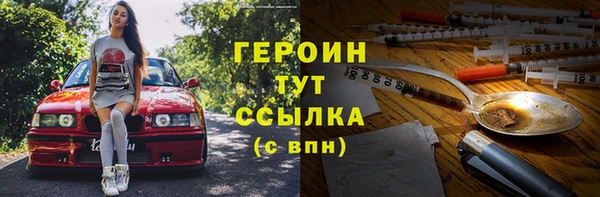 трава Липки