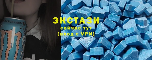 трава Липки