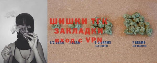 трава Липки