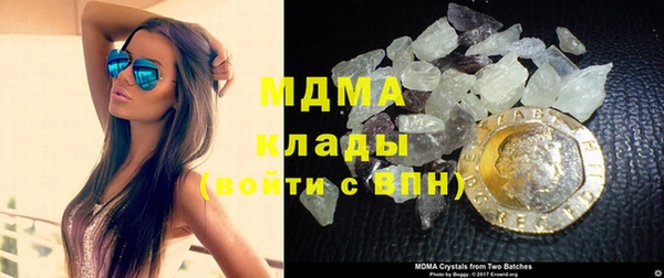 трава Липки