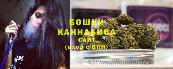 мдма Лиски