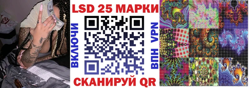 Наркотические марки 1,5мг  ссылка на мегу ТОР  Темрюк 