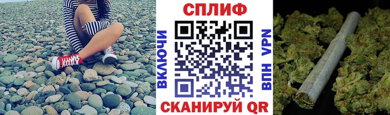 Шишки марихуана Ganja  Темрюк 